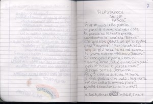 CONCORSO PASSAPAROLE DI PACE EDIZIONE 2004  2005 (535)