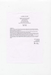 CONCORSO PASSAPAROLE DI PACE EDIZIONE 2004  2005 (566)